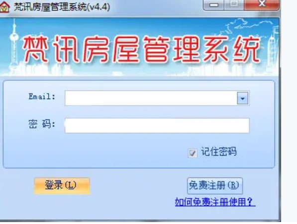 �D����Ӎ���ݹ����İ��bʹ��