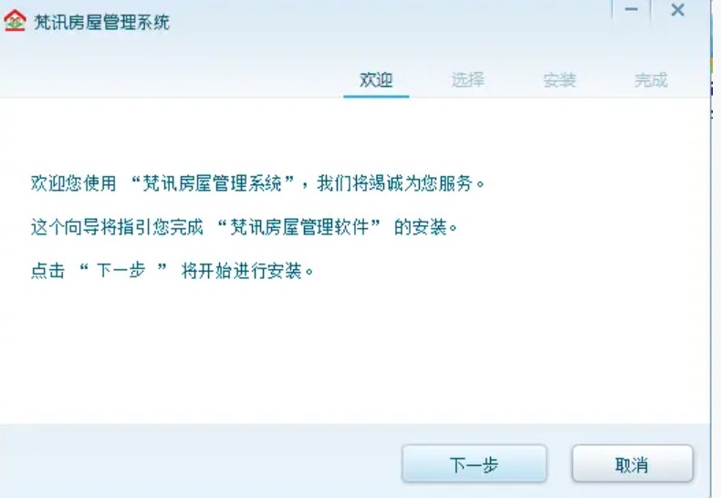 �D����Ӎ���ݹ����İ��bʹ��