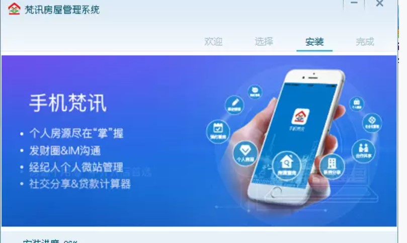 �D����Ӎ���ݹ����İ��bʹ��