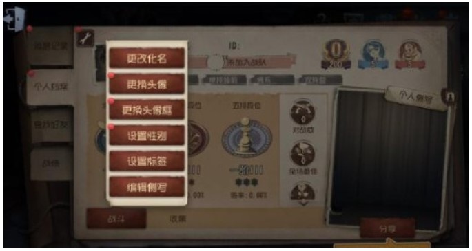 �D�������˸�