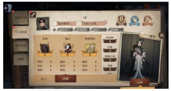 �D�������˸�