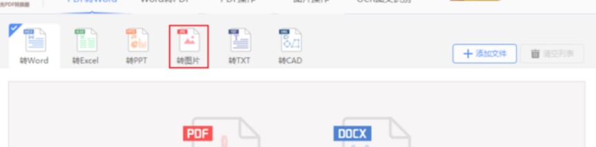 �D���O��PDF�D(zhu��n)�Q��