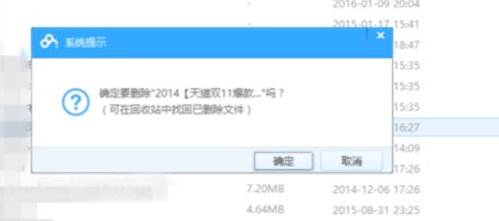 �D���ٶȾW�P