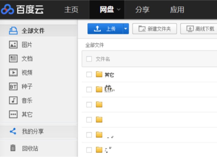 �D���ٶȾW�P