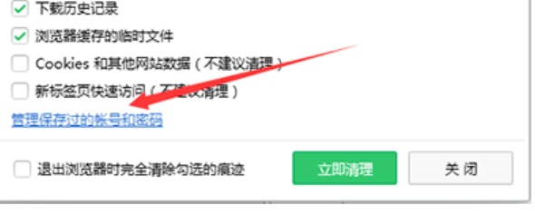 �D��360�g�[�����������^���~̖���ܴa