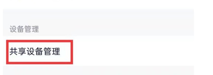 �D���vӍҕ�l���T