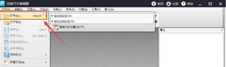 �D��Ѹ��PDF��݋��