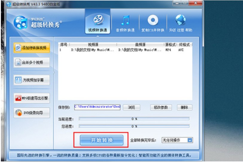 �D������(j��)�D(zhu��n)�Q��