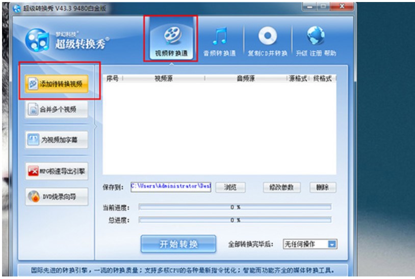 �D������(j��)�D(zhu��n)�Q��