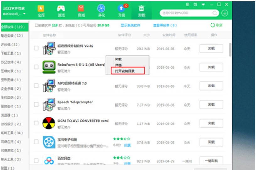 �D��360ܛ���ܼ�������b��