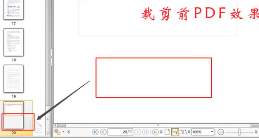 �D��Ѹ��PDF��݋��