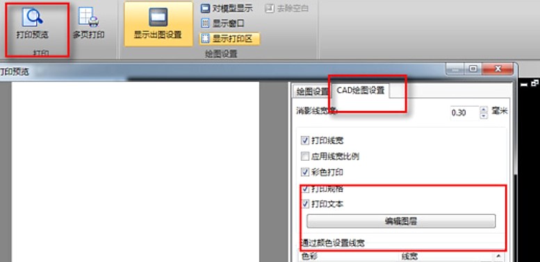 �D��Ѹ��CAD��݋��