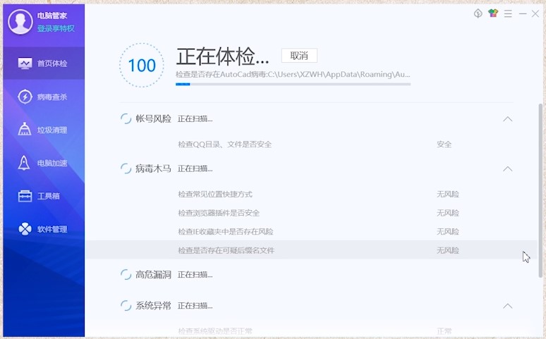 �D���vӍ��X�ܼ�