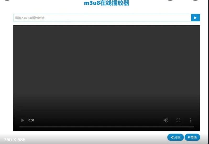 �D��M3U8������