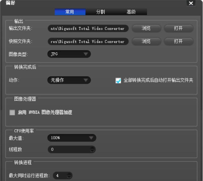 �D��M3U8������