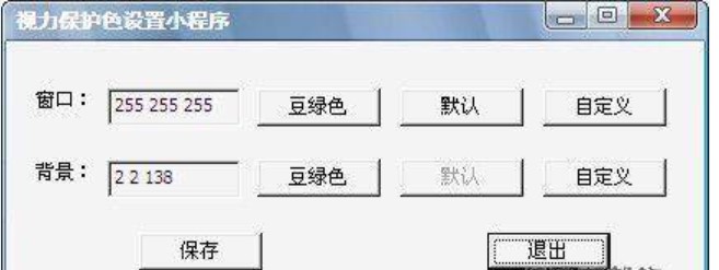 �D��ҕ�����oɫ����