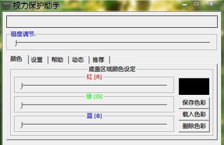 �D��ҕ�����oɫ����