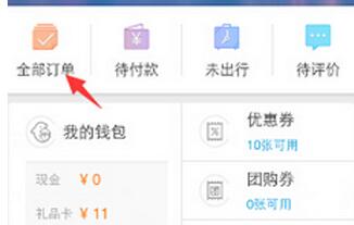 �D���y������