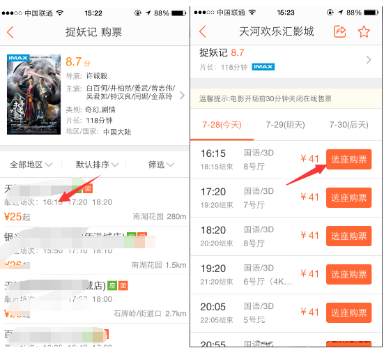 �D�����c�u