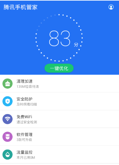 �D���vӍ�֙C�ܼ�