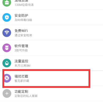 �D���vӍ�֙C�ܼ�