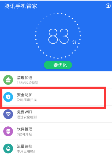 �D���vӍ�֙C�ܼ�