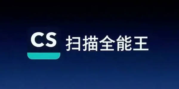 �D������ȫ����