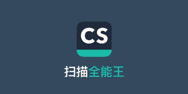 �D������ȫ����