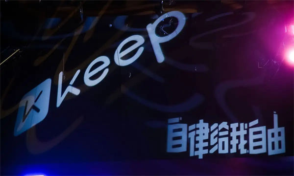 �D��keep