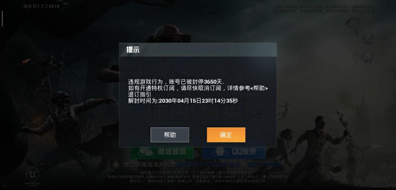 �D�����hQQ�Α�����β�ԃ����