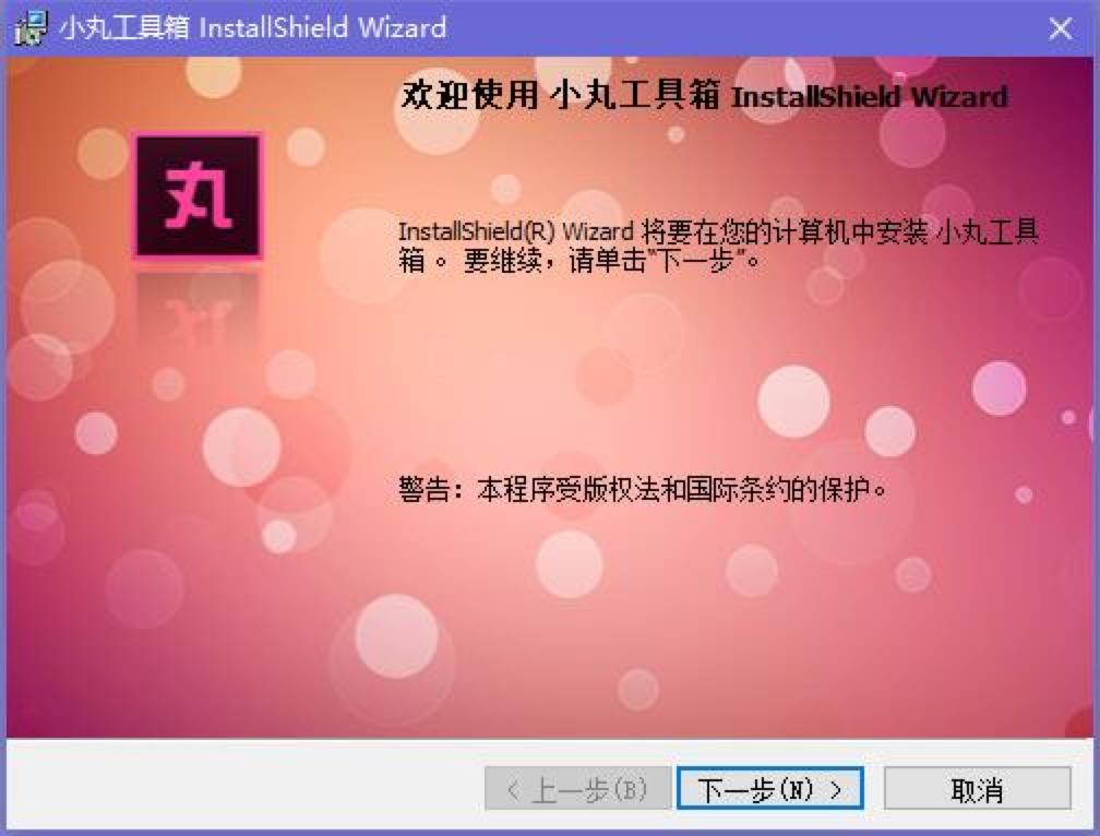 �D��С�蹤����