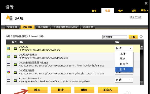 �D���Z�D����ܛ����ʹ�ù���