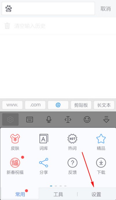 �D��Ӎ�wݔ�뷨