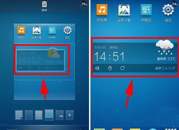 �D�����ͨ�������O��������ľ��w��������