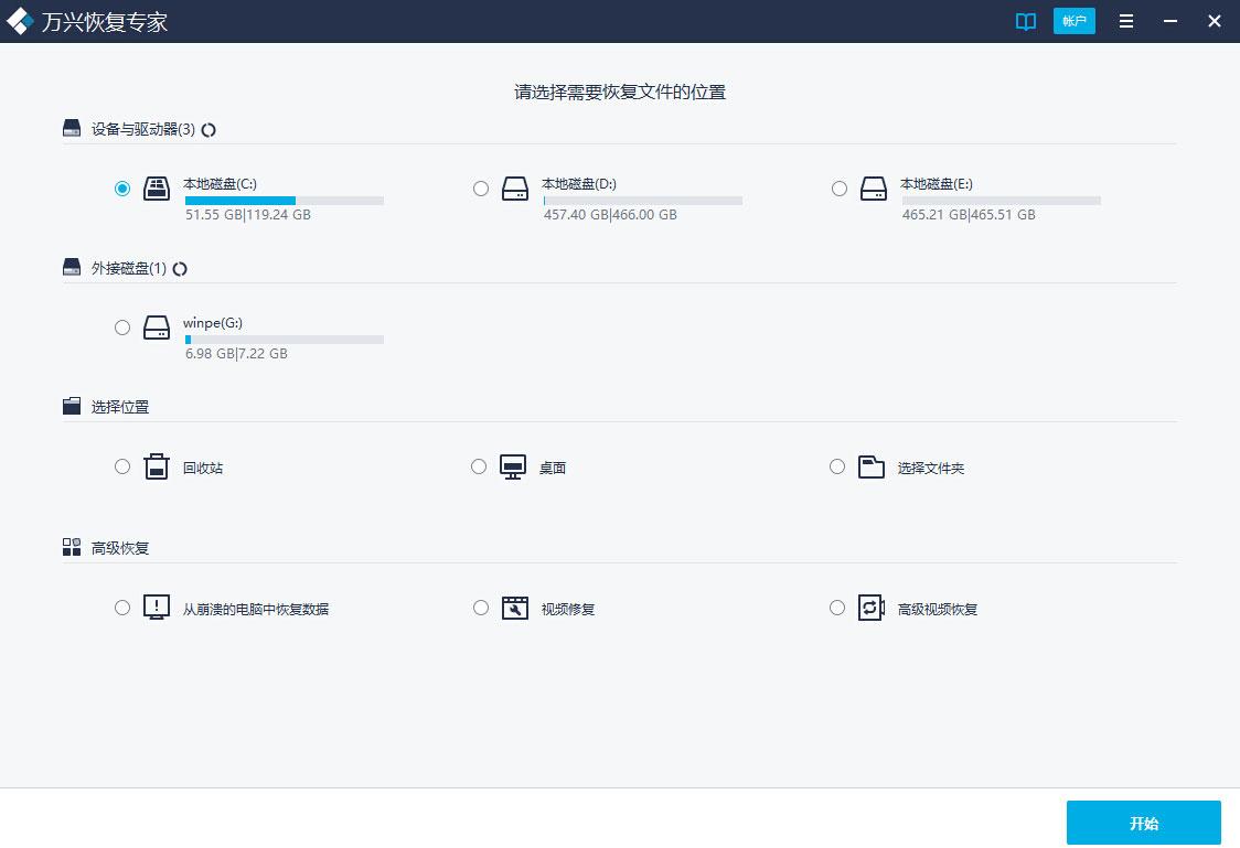 �D���f�d�֏͌��Ҕ����֏�