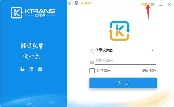 �D�����g�c