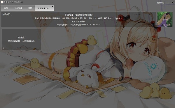 �D��������������