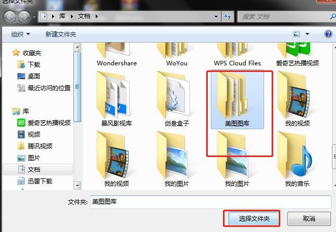 �D��ǧѩ��������d���ܽ�B��ʹ��