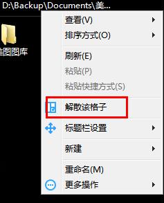 �D��ǧѩ��������d���ܽ�B��ʹ��