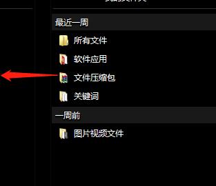 �D��ǧѩ��������d���ܽ�B��ʹ��