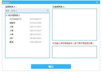 �D������ͨ���h