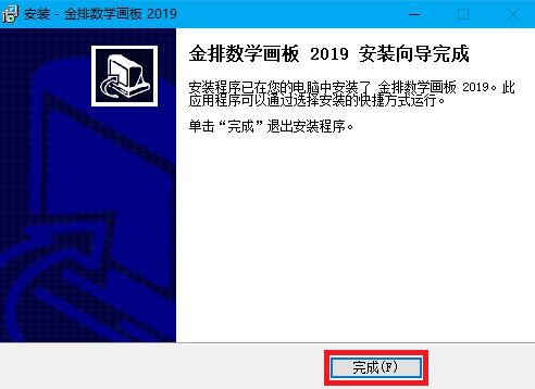 �D�����Ŕ�(sh��)�W(xu��)����