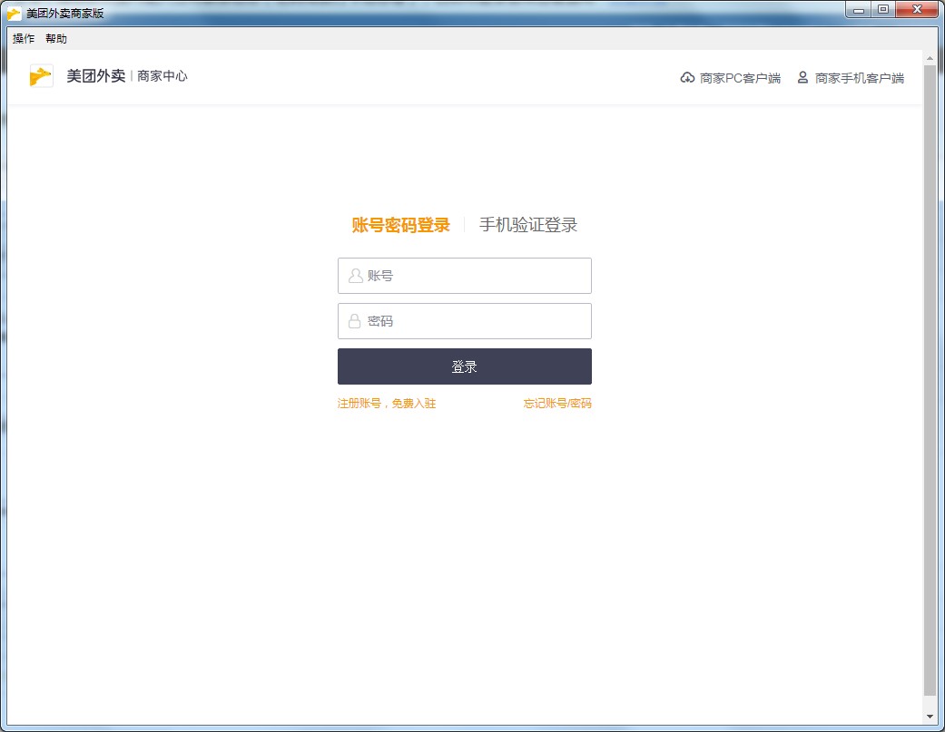 �D�����F���u�̼Ұ����d���b�ľ��w�̳�