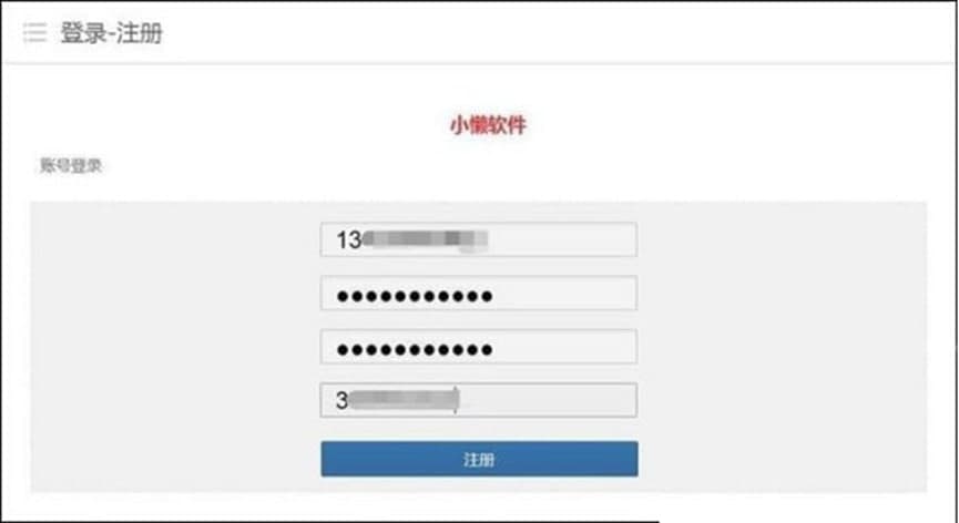 �D��С��΢��Ⱥ����C����