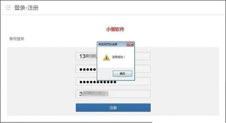 �D��С��΢��Ⱥ����C����