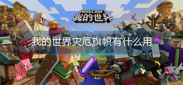 �D���ҵ�����