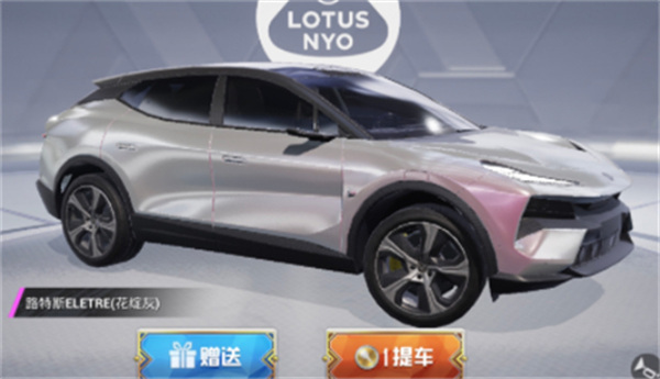 �D����ƽ��Ӣ