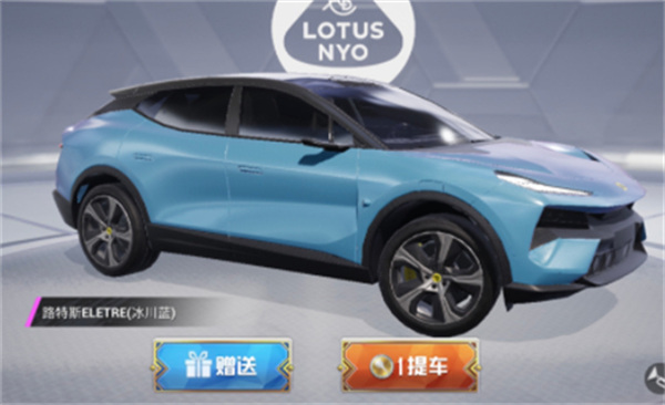 �D����ƽ��Ӣ