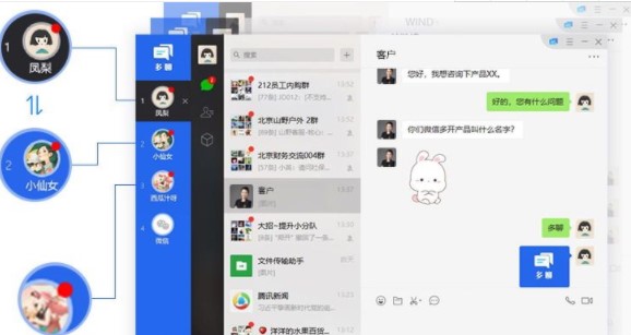 �D��������X�����d���b���^(gu��)��