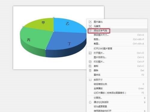 �D��2345���D��